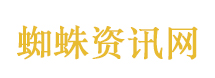 连续十年用Excel记录体检救了自己